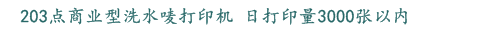 0101984089e89a0b7bfd97f1abe2b99c_ico6a.gif 0101984089e89a0b7bfd97f1abe2b99c_ico6a.gif