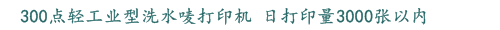 c8c4e3afaac14850a8535874232018dd_ico6b.gif c8c4e3afaac14850a8535874232018dd_ico6b.gif