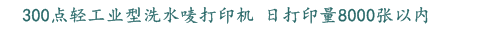 1888493ae71b1d1fbaae346c4b11f845_ico6c.gif 1888493ae71b1d1fbaae346c4b11f845_ico6c.gif