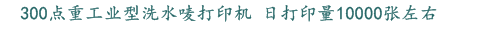 a8ba67c101e1cdf775e224ed1ce656d7_ico6e.gif a8ba67c101e1cdf775e224ed1ce656d7_ico6e.gif