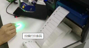 TSC生物標(biāo)本標(biāo)簽打印機(jī)_條碼掃描槍連接權(quán)昌標(biāo)簽打印機(jī)一邊掃碼一邊自動(dòng)打印無需連接PC電腦