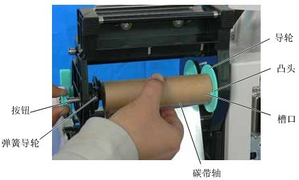 TSC 4503E打印機打一截就停住閃紅燈，怎么設置呢？