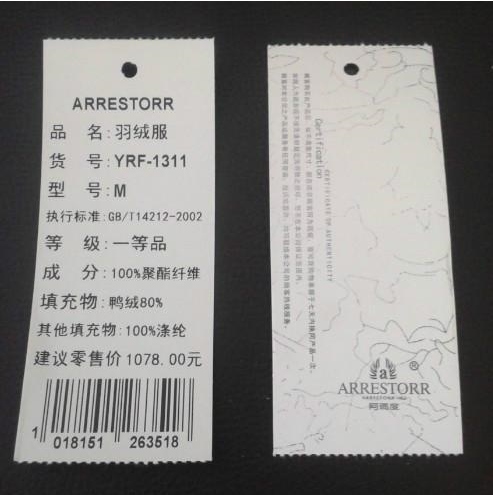 2018091135557013.jpg