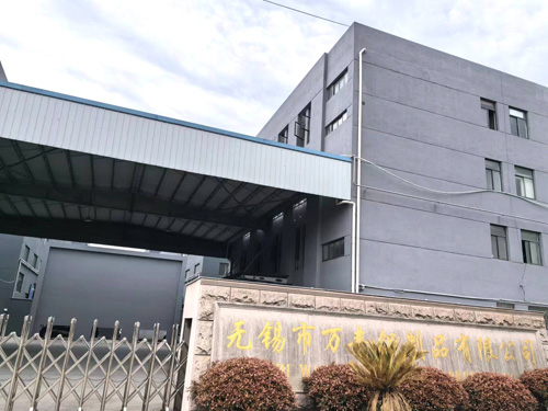TSC工業標簽打印機